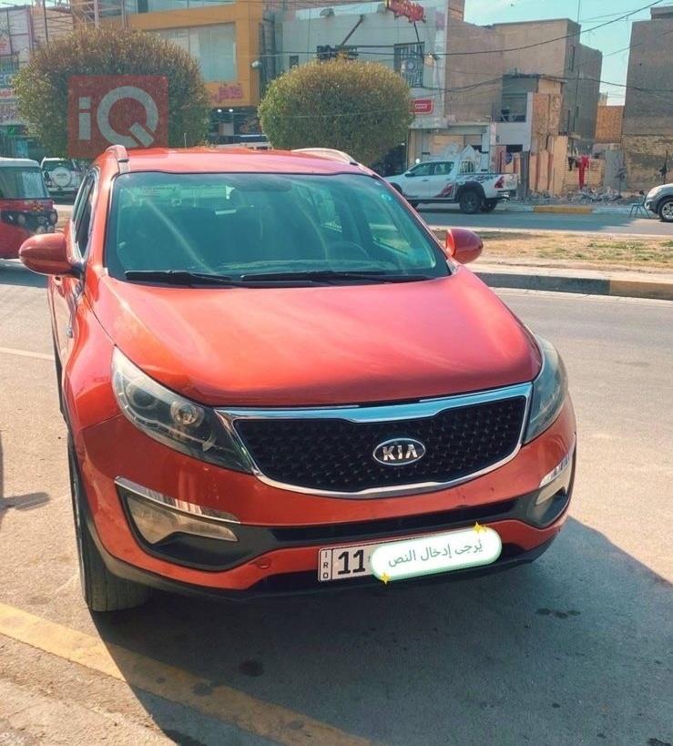 كيا سبورتاج